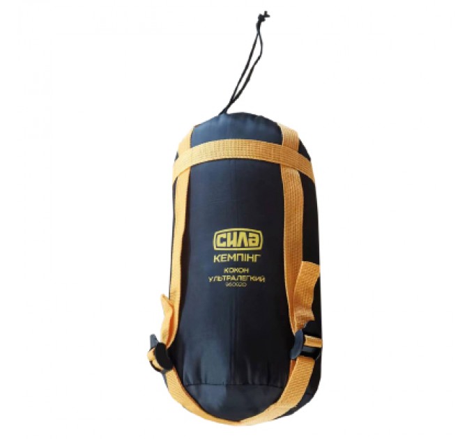 СИЛА Спальний мішок СИЛА Кокон ультралегкий 220 х 80 (55) см +10°С (960920)