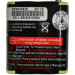 Motorola Акумуляторна батарея Motorola for series TALKABOUT T62, T82, 1600mAh (TLKR-T92)