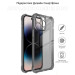 BeCover Чохол до мобільного телефона BeCover Apple iPhone 13 Pro Grey (707348)