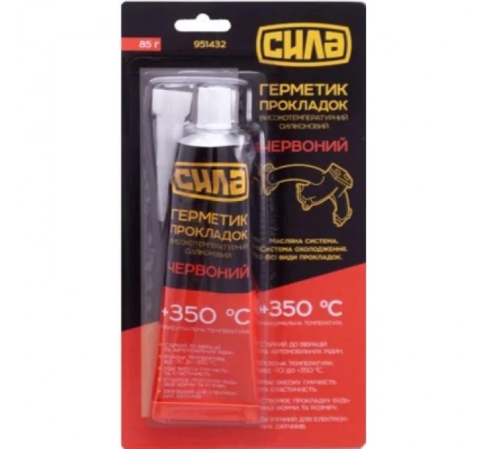СИЛА Герметик автомобільний СИЛА +350 °С червоний 85 г (951432)