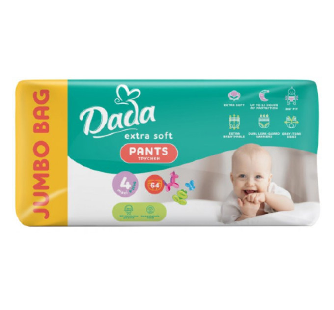 Dada Підгузки Dada Extra Soft 4 Maxi (9-15 кг) 64 шт (4820174980788)