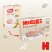 Huggies Підгузки Huggies Extra Care 2 (3-6 кг) 58 шт (5029053578071)