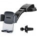 Baseus Універсальний автотримач Baseus Easy Control Clamp Car Mount Holder (A Set) Black (SUYK000001)