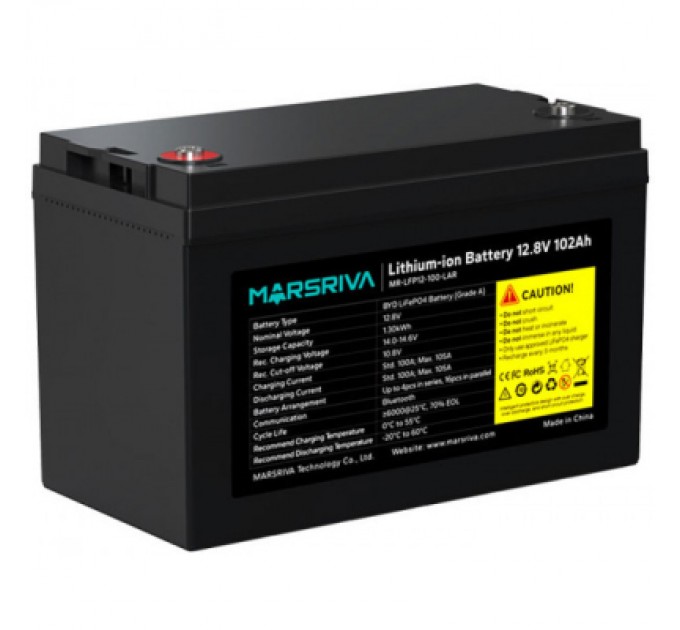 Marsriva Батарея LiFePo4 Marsriva 12.8V 100Ah V3 (MR-LFP12-100-LAR V3)