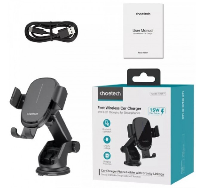 Choetech Універсальний автотримач Choetech Gravity Car Wireless 15W Charger 4.7-7.2" Black (T203-F-ACBK)