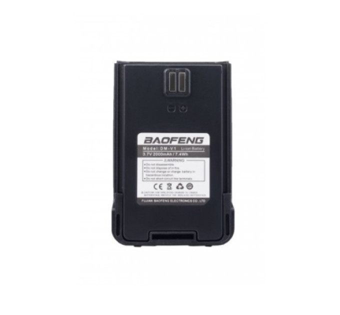 Baofeng Акумуляторна батарея Baofeng для Baofeng DM-V1, Li-ion 2000mAh (Гр9086)