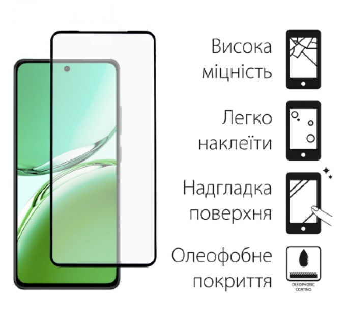 Dengos Чохол до мобільного телефона Dengos Oppo Reno12 F 4G Case Soft + Glass (Green) (DG-KM-156)