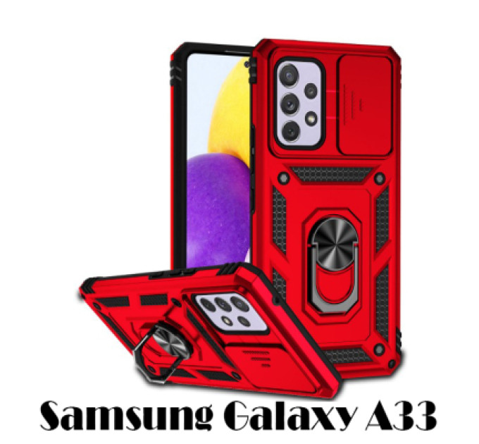 BeCover Чохол до мобільного телефона BeCover Military Samsung Galaxy A33 SM-A336 Red (707385)