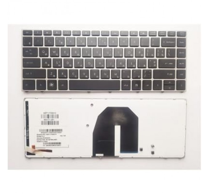HP Клавіатура ноутбука HP ProBook 5330m черная с серебристой рамкой подсветкой UA (A43817)