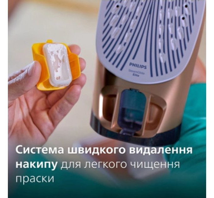 Philips Праска Philips DST7510/80