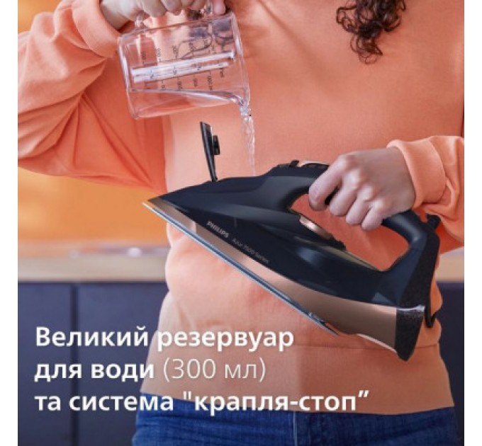 Philips Праска Philips DST7510/80