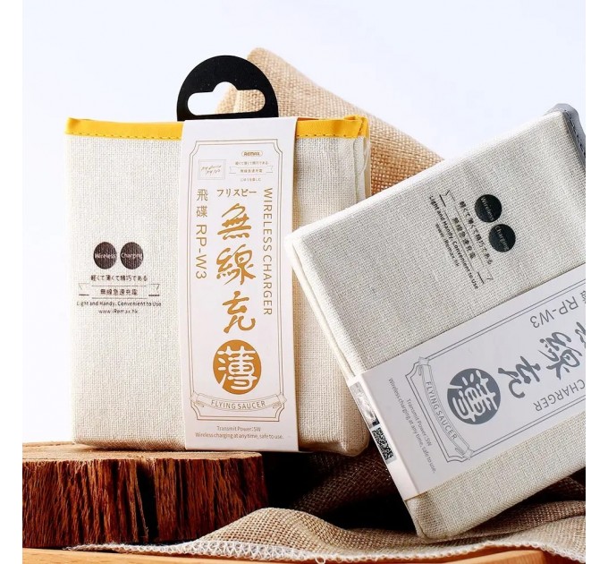 Remax Беспроводное зарядное устройство Remax RP-W3 Flying Sauce Wireless White (6954851284000)