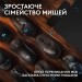 Logitech Килимок для мишки Logitech G PowerPlay 2 Charging System Mouse Pad (947-000003)