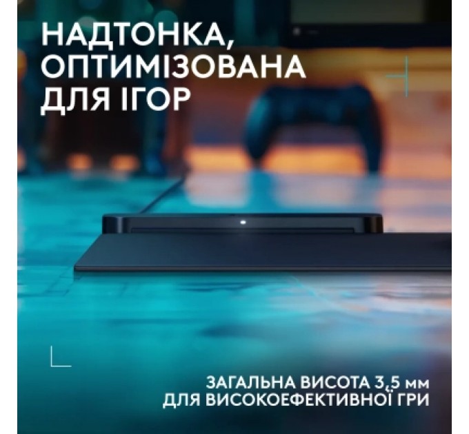 Logitech Килимок для мишки Logitech G PowerPlay 2 Charging System Mouse Pad (947-000003)