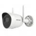 Hikvision IP-камера Hikvision DS-2CV2041G2-IDW W 4МП (2.8мм)