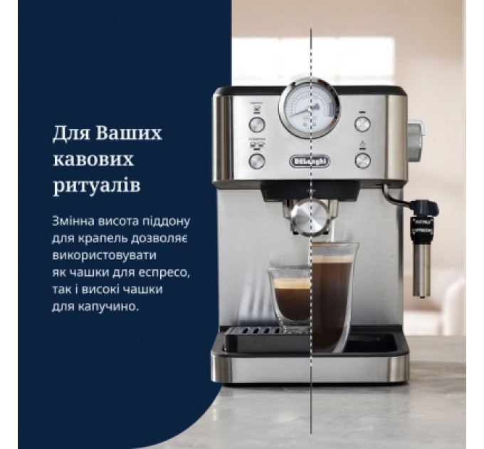 DeLonghi Ріжкова кавоварка еспресо DeLonghi EM 450 M