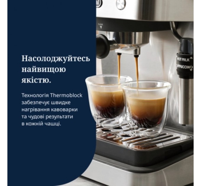 DeLonghi Ріжкова кавоварка еспресо DeLonghi EM 450 M