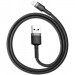 Baseus Дата кабель USB 2.0 AM to Lightning 0.5m Cafule 2.4A grey+black Baseus (CALKLF-AG1)