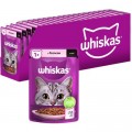 Whiskas Вологий корм для кішок Whiskas Лосось у соусі 85 г (5900951302053)
