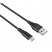 Trust Дата кабель USB 2.0 AM to USB-C 3.0m GXT 226 for PS5 black Trust (24168_TRUST)