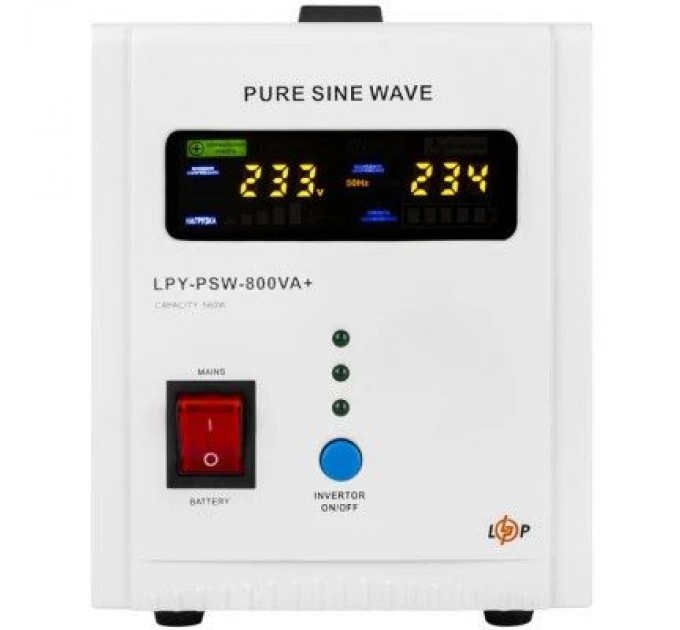 LogicPower Пристрій безперебійного живлення LogicPower LPY- PSW-800VA+ (4153)