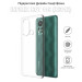 BeCover Чохол до мобільного телефона BeCover Infinix Hot 11S (X6812) Transparancy (707637)