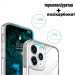 BeCover Чохол до мобільного телефона BeCover Space Case Apple iPhone 13 Pro Transparancy (707796)