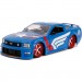 Jada Машина Jada металева Марвел Месники Ford Mustang GT (2006) + фігурка Капітана Америки 1:24 (253225007)