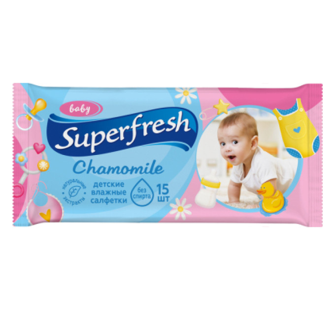 Superfresh Дитячі вологі серветки Superfresh Baby chamomile 15 шт (4820048484008)
