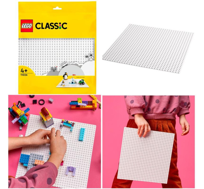 LEGO Конструктор LEGO Classic Базова пластина білого кольору (11026)