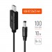 ColorWay Кабель живлення USB to DC 5.5x2.5mm 9V 1.0m black ColorWay (CW-CBUD066-BK)