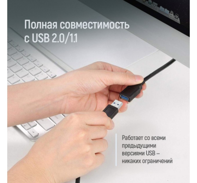 ColorWay Дата кабель USB 3.0 AM/AF 1.8m black ColorWay (CW-CBUF075-BK)