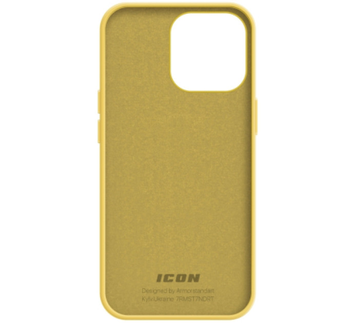Armorstandart Чохол до мобільного телефона Armorstandart ICON2 Case Apple iPhone 14 Pro Sun glow (ARM63597)