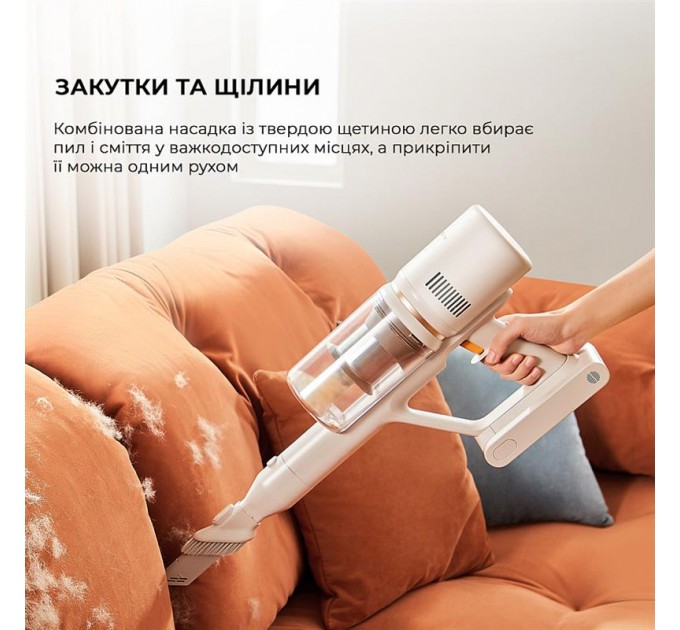 Dreame Акумуляторний пилосос Dreame Cordless Vacuum Cleaner U10 (VPV20A)