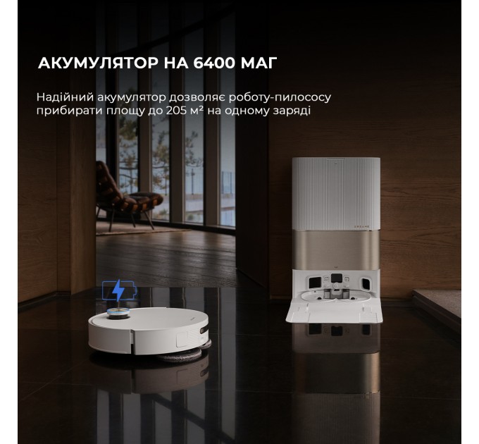 Dreame Робот-пилосос Dreame X50 Ultra Complete White (RLX85CE-4-WH)