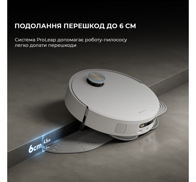 Dreame Робот-пилосос Dreame X50 Ultra Complete White (RLX85CE-4-WH)