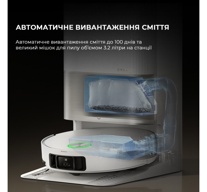 Dreame Робот-пилосос Dreame X50 Ultra Complete White (RLX85CE-4-WH)