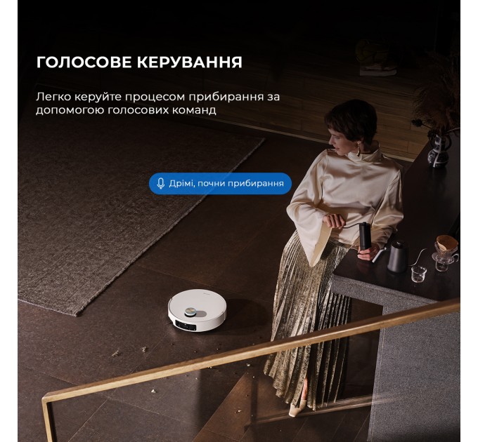 Dreame Робот-пилосос Dreame X50 Ultra Complete White (RLX85CE-4-WH)