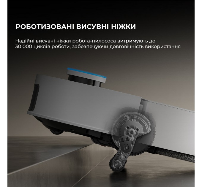 Dreame Робот-пилосос Dreame X50 Ultra Complete White (RLX85CE-4-WH)