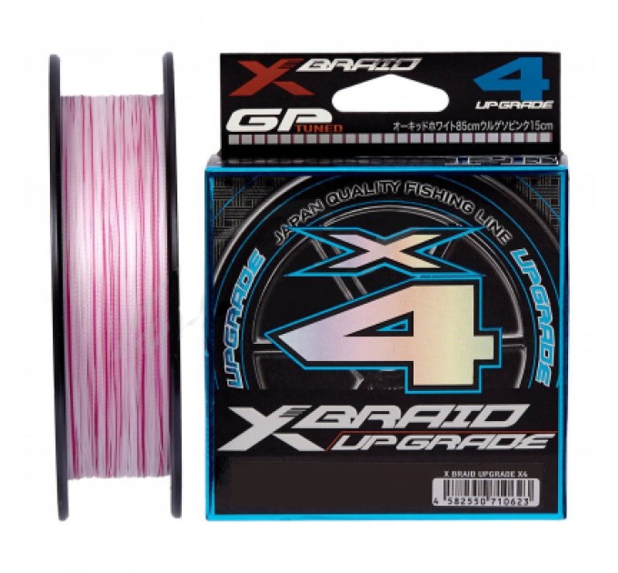 YGK Шнур YGK X-Braid Upgrade X4 150m 1.0/0.165mm 18Lb/8.1kg (5545.03.69)