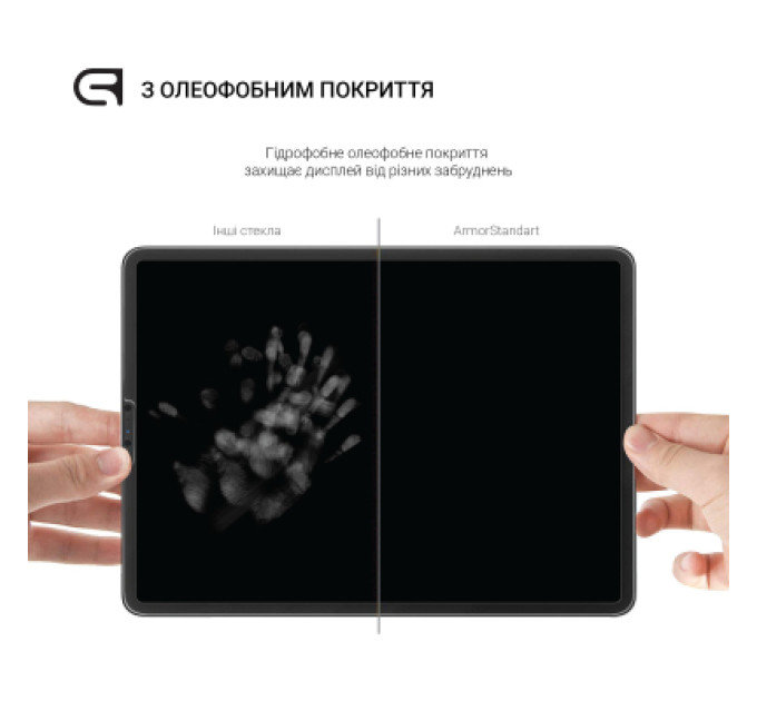 Armorstandart Скло захисне Armorstandart Glass.CR Xiaomi Mi Pad 5/5 Pro (ARM60260)