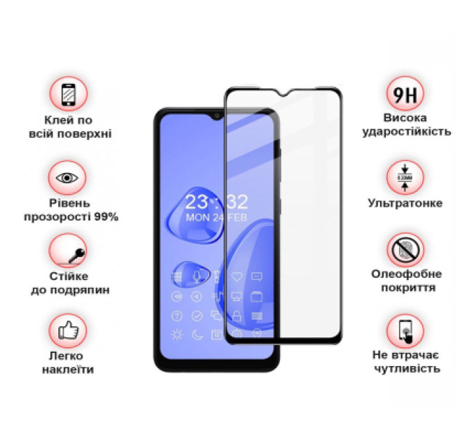 BeCover Скло захисне BeCover Samsung Galaxy A04 SM-A045 / A04s SM-A047 / A04e SM-A042 Black (708137)