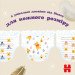 Huggies Підгузки Huggies Extra Care Pants 4 9-14 кг 38 шт (5029053549323)