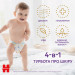 Huggies Підгузки Huggies Extra Care Pants 4 9-14 кг 38 шт (5029053549323)