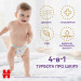 Huggies Підгузки Huggies Extra Care Pants 6 15-25 кг 30 шт (5029053582436)