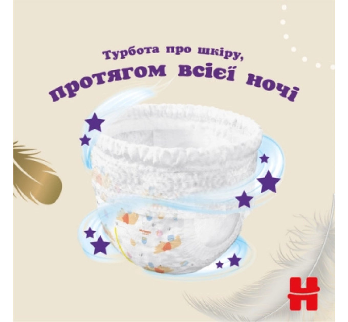 Huggies Підгузки Huggies Extra Care Pants 6 15-25 кг 30 шт (5029053582436)