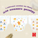Huggies Підгузки Huggies Extra Care Pants 6 15-25 кг 30 шт (5029053582436)