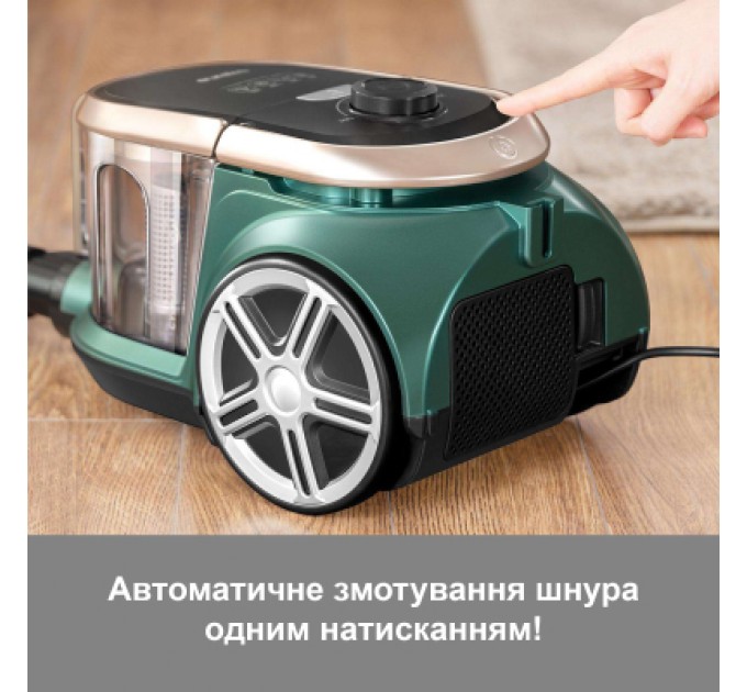 Eureka Щітка для пилососа Eureka APOLLO PRO