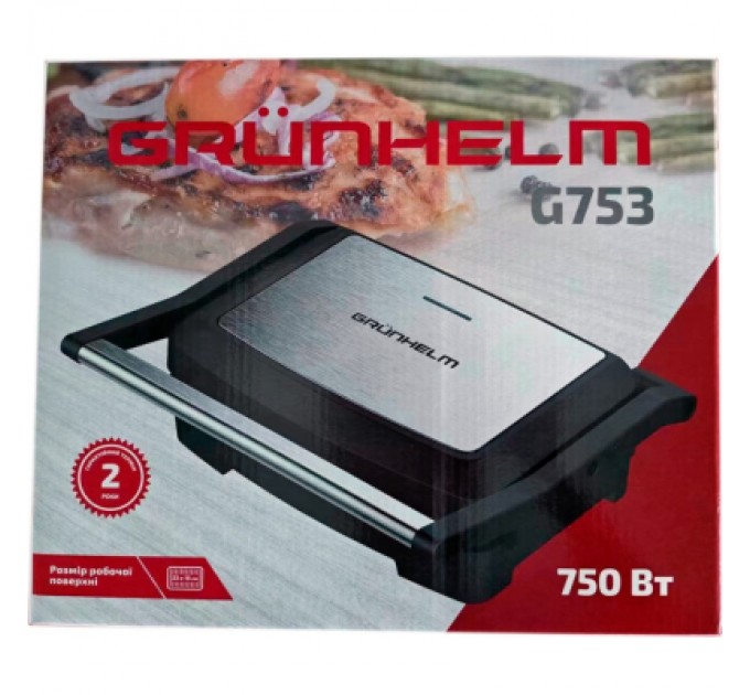 Grunhelm Електрогриль Grunhelm G753