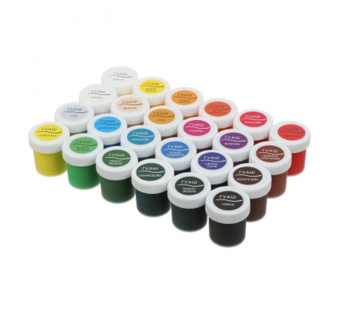 ZiBi Гуашеві фарби ZiBi KIDS Line -2 гуаш, 24 кольорів х 20 мл (ZB.6614)